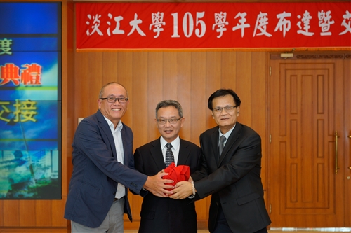 Passing the Baton - a New Era of Leadership