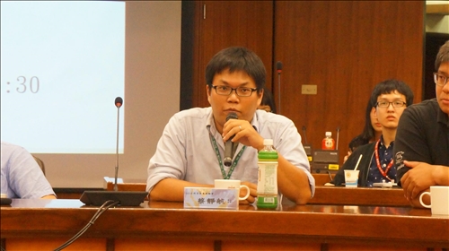 A Conference on the South China Sea Dispute