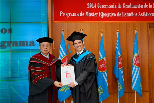 The E-Learning Exectutive Master