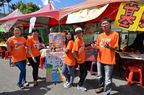 Student Club Enrollment Exhibition Takes Place
