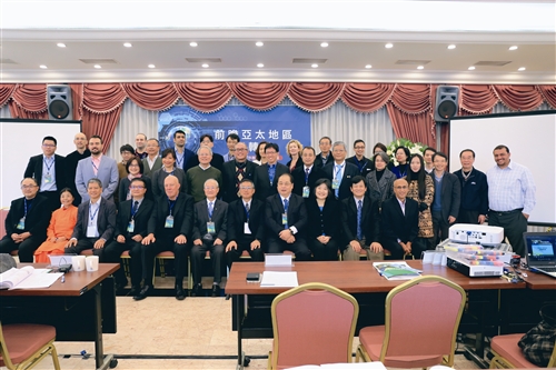 Asia-Pacific Futures Network at TKU