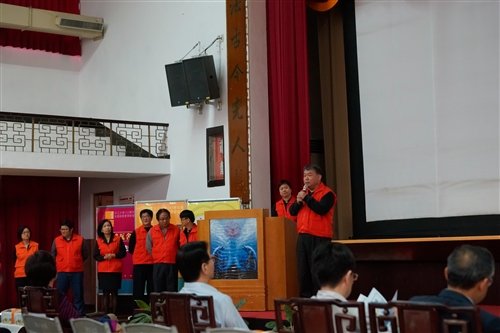 The 2015 Annual Total Quality Management Forum