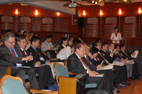 The International Conference on Sustainable Biomass 2010