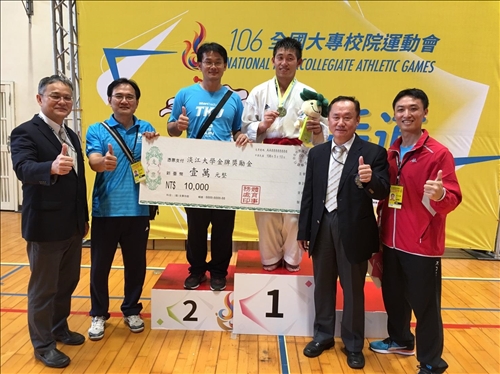 National Intercollegiate Athletic Games