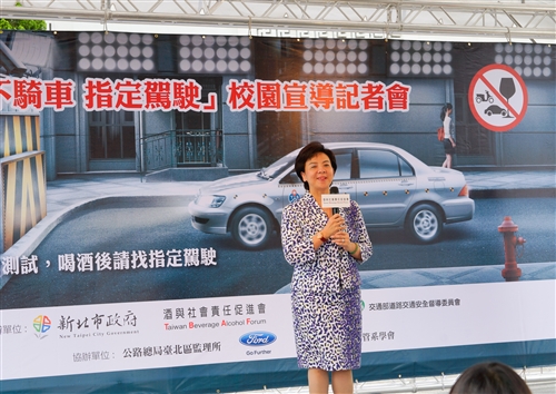 Anti Drinking and Driving Press Conference Takes Place in The Student Activity Center Anti Drinking and Driving Press Conference Takes Place in The Student Activity Center