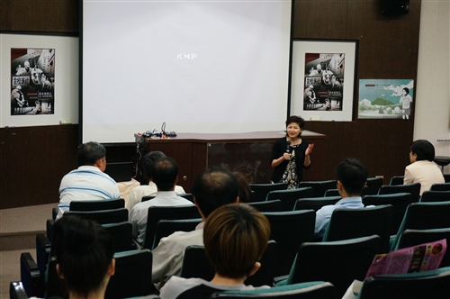 New Documentaries and Information on Tamsui Wiki