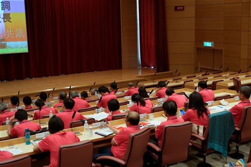 2016-17 Orientation for New Department Chairs