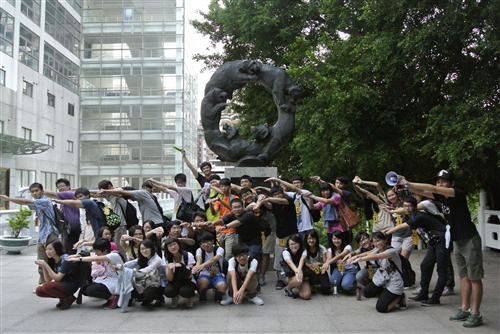 College of Science Holds Math Camp for Freshman as Ouickstart University Course
