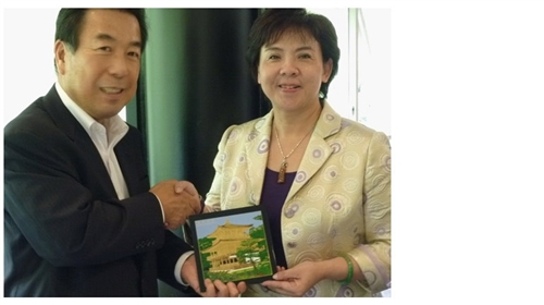 2011 Conference on Higher Education in Taiwan and Japan