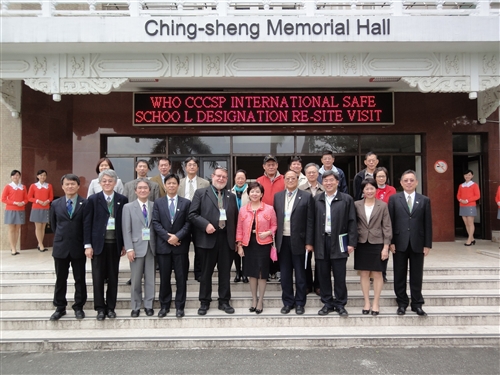 TKU Retains Its Status as an International Safe School