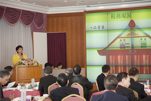 The 2011 Institutional Evaluation