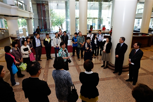 An Academic Conference of the Development of the Digital E-card Identification System