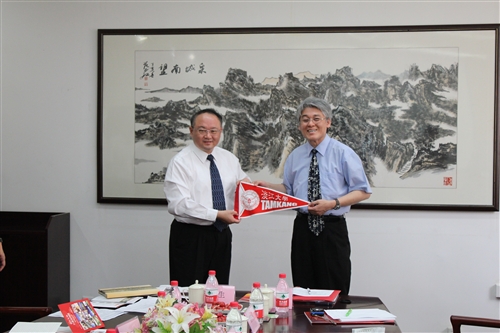 An Executive Visit to Mainland China