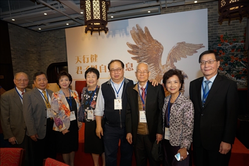 The 2019 TKU Distinguished Alumni Gathering
