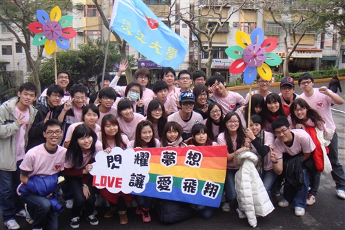 Bringing Care to the Community