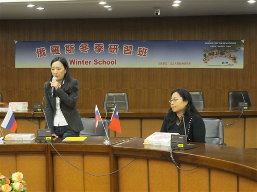 Russian Winter Camp at Tamkang