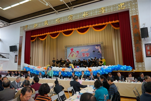 Alumni Spring Banquet Homecoming Celebration Takes Place at Alma Mater