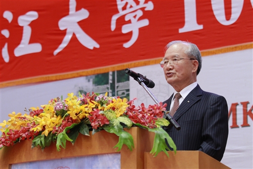 2012 Tamkang University Commencement