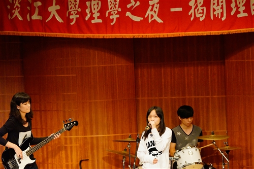 Science and Art Come Together in the Carrie Chang Music Hall