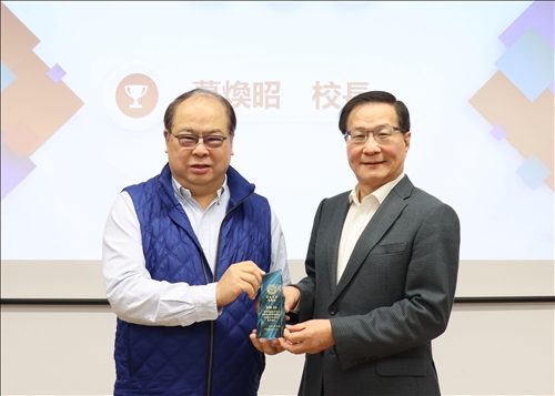 葛校長主持募款委員會 新成立美國淡江大學校友基金會