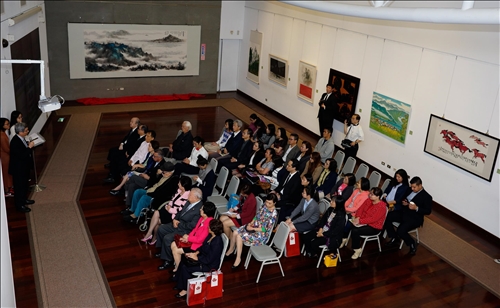 An International Art Exhibition at Tamkang