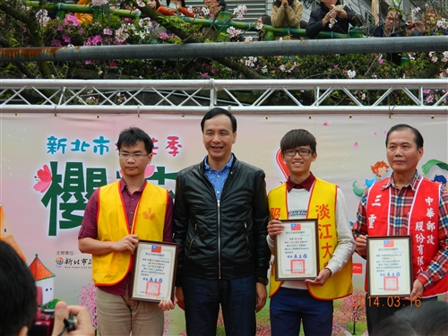 Tamkang University Volunteers Services at Tien Yuan Temple For Sakura Season