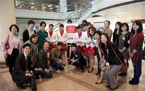 Students