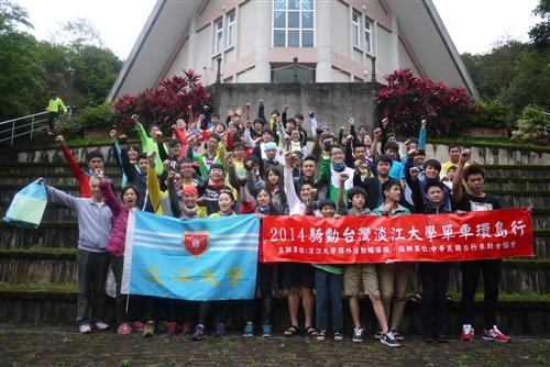 40 Students Take Bike Trip All Around the Entire Island