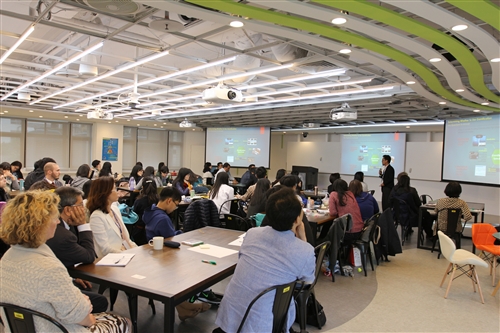 Asia-Pacific Futures Network at TKU