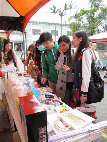 The 2013 Northern Taiwan Charity Fundraiser
