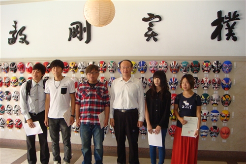 Liberal Arts Week at Tamkang