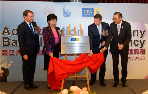 TKU Receives International Accounting Accreditation from CPA Australia