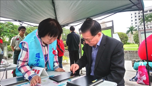 A Blood Donation Drive on the TKU Tamsui Campus