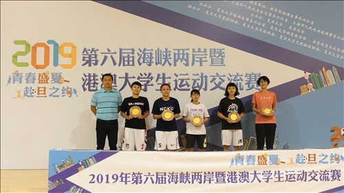 校長率學生運動隊參加兩岸三地交流賽