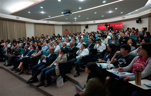 Department of Management Sciences held the New Generation Management Sciences Research Discussion Department of Management Sciences held the New Generation Management Sciences Research Discussion
