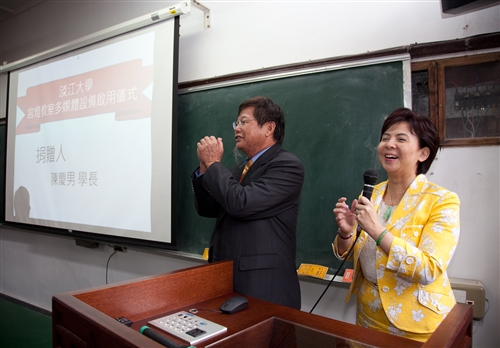 Tamkang Celebrates its 61st Anniversary in Style