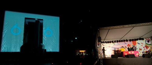 Diamond Jubilee kicks off with spectacular light shows