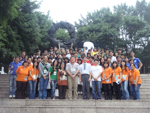New Compulsory Courses Inspire Visits from Afar