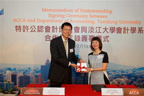 An Historic Collaboration Between Tamkang and ACCA