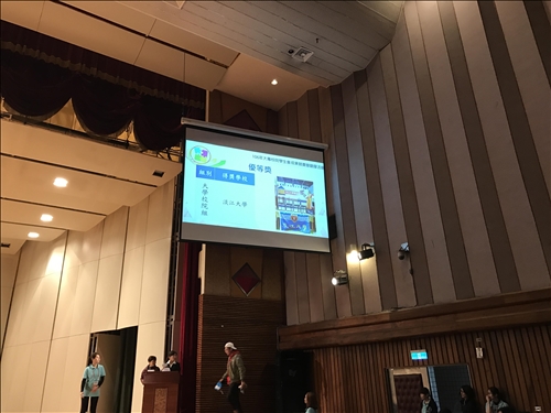 TKU Clubs Receive National Recognition