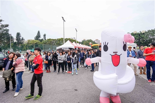 TKU 2016 Career Fair