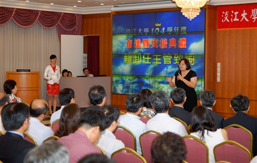 TKU Ceremony for Undertaking of New Faculty Positions and Responsibilities