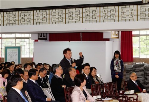 The 2013 Total Quality Management Conference Discusses Cultivation of Professional Capability