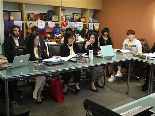 The TKU World Forum for Youth Leaders