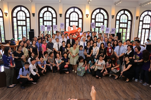 The 2016 File Preservation Exhibition