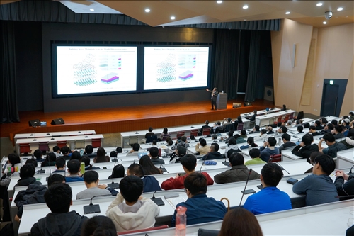 Prof. Steven G. Louie Delivers the 6th Tamkang Clement and Carrie Chair Lecture