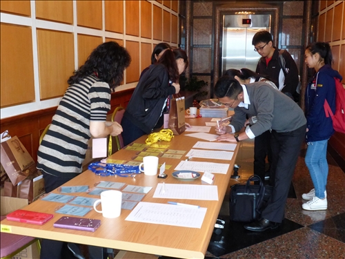The Forum for Academia and Industry Collaboration