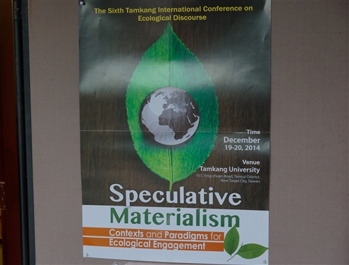 TKU Holds 6th International Conference on Ecological Discourse