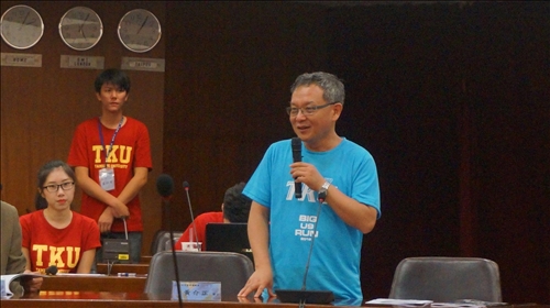 A Conference on the South China Sea Dispute