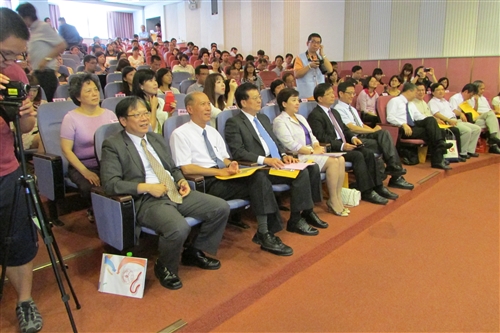 Opening Ceremony Held for 2013 Executive Master